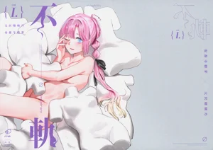 第1页图