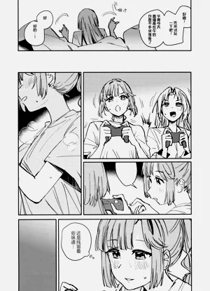 第14页图