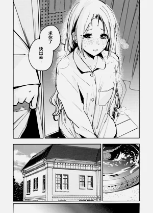 第16页图