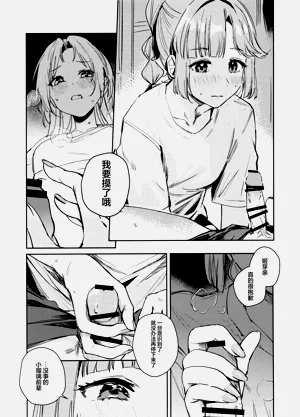 第18页图