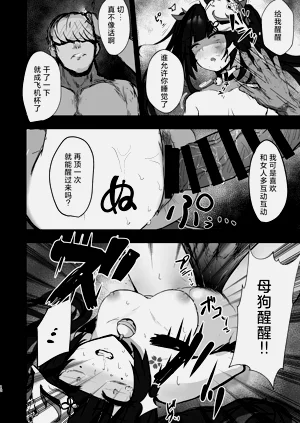 第11页图