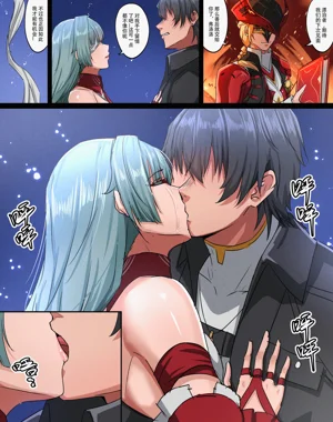 妄想血花图