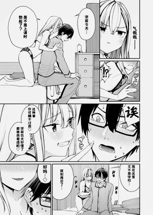 第13頁圖