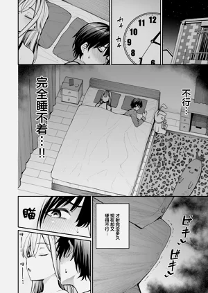 第24頁圖