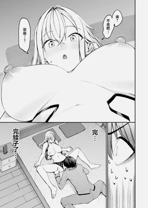 第31頁圖