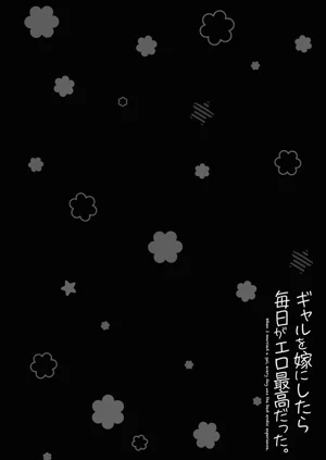 第54頁圖