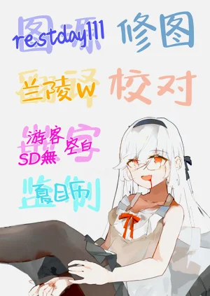 第56頁圖