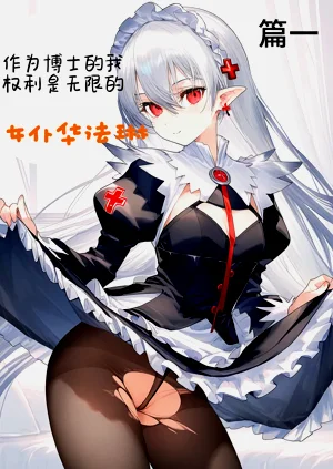 第1頁圖