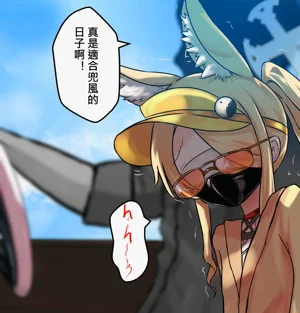 第1頁圖