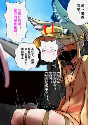 第12頁圖