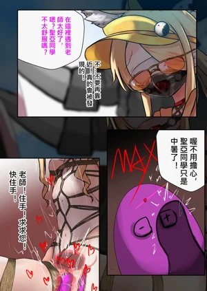 第13頁圖