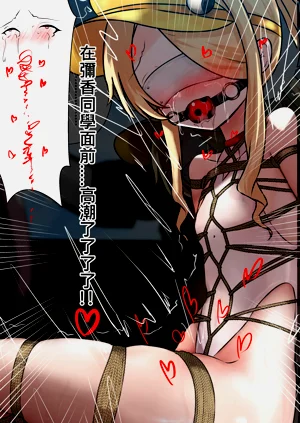 第15頁圖