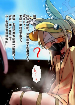 第16頁圖