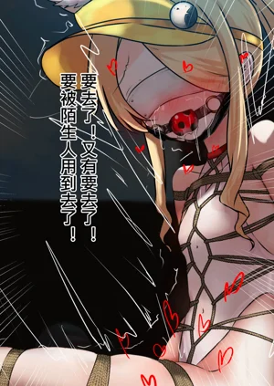 第20頁圖