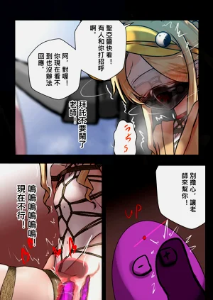 第6頁圖