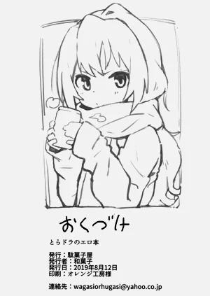 第25页图