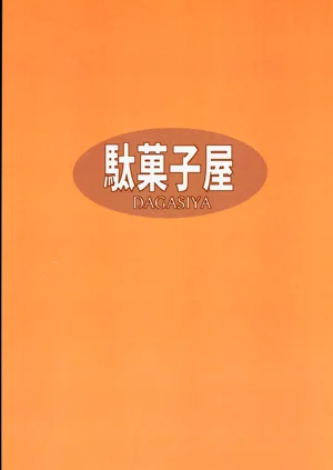 第26页图