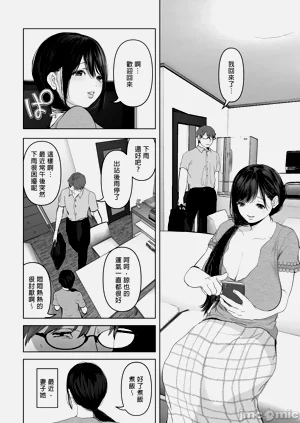 第104页图