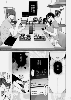 第105页图