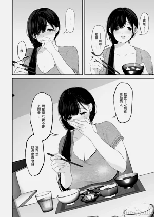 第106页图