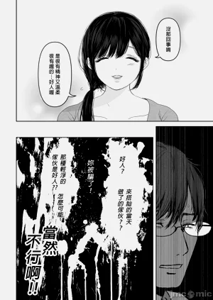 第108页图