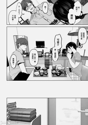 第112页图