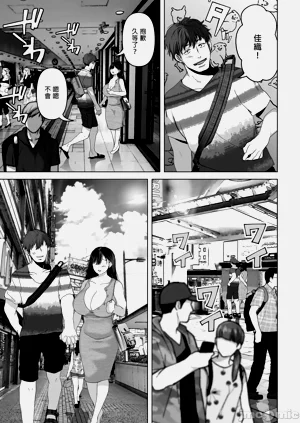 第123页图