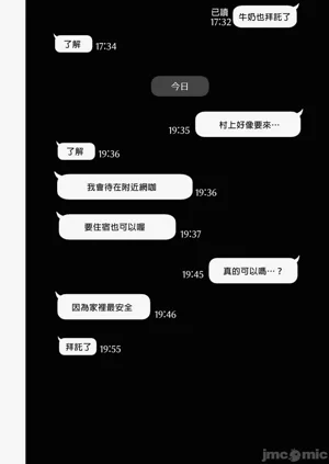 第130页图