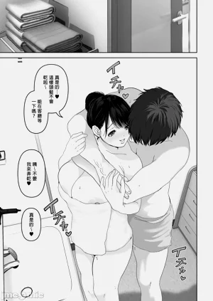 第143页图