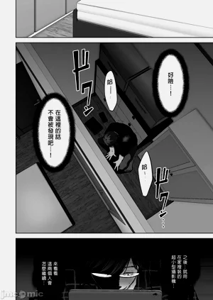 第144页图