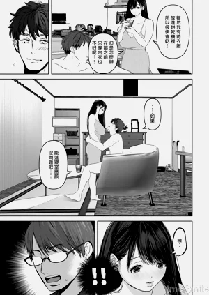 第145页图