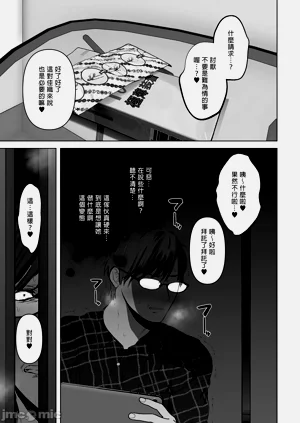 第155页图