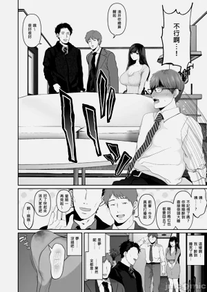 第16页图