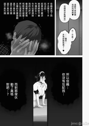 第165页图