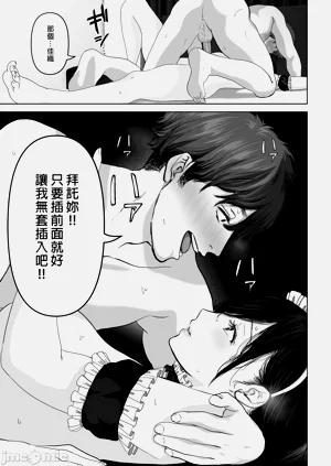 第175页图