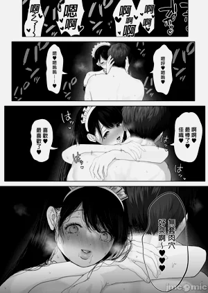 第188页图