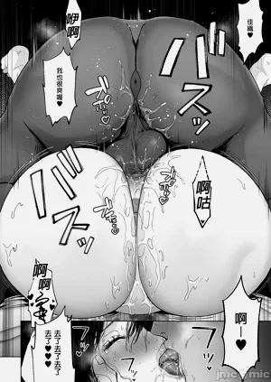 第194页图
