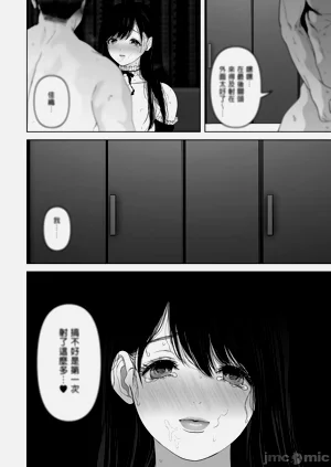第198页图