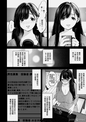 第21页图