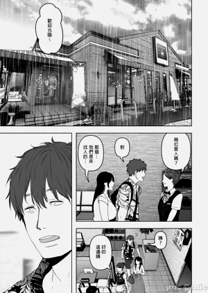 第217页图
