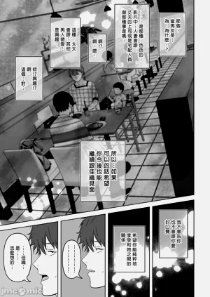 第223页图
