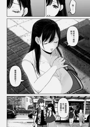 第228页图