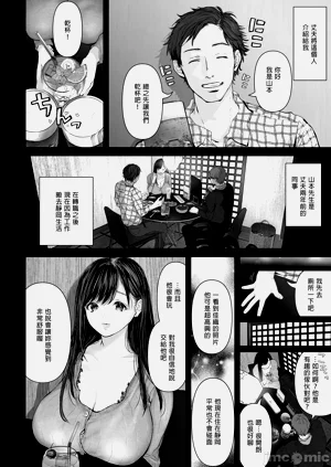 第23页图