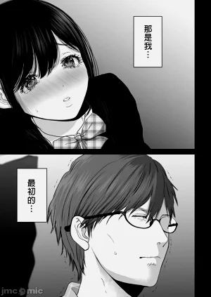 第233页图