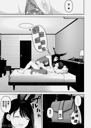 第255页图