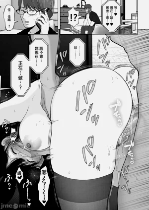 第259页图