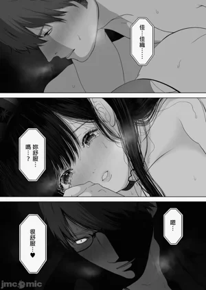 第266页图