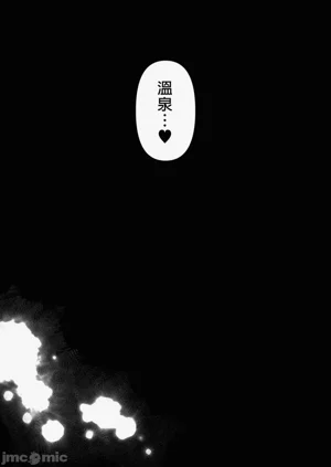 第270页图
