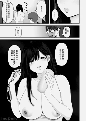 第279页图