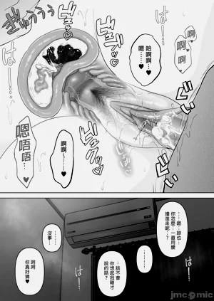 第299页图